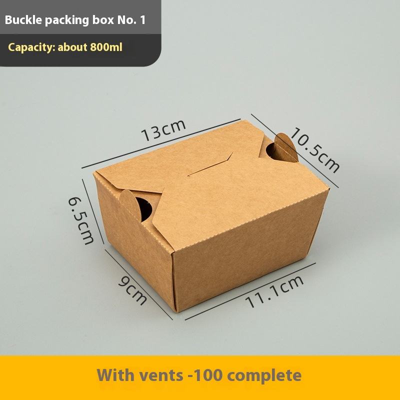 Kraft-Lunchbox (Einweg, Standard)