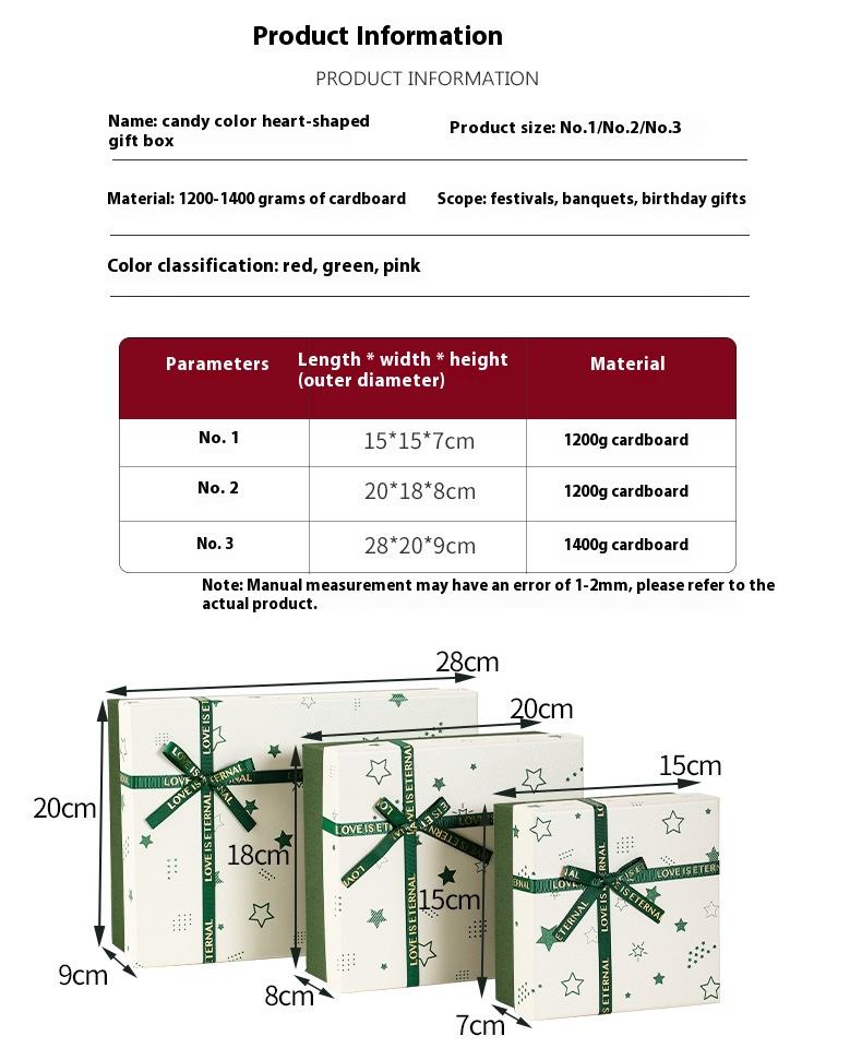 Heißfolien-Geschenkbox für Kosmetik